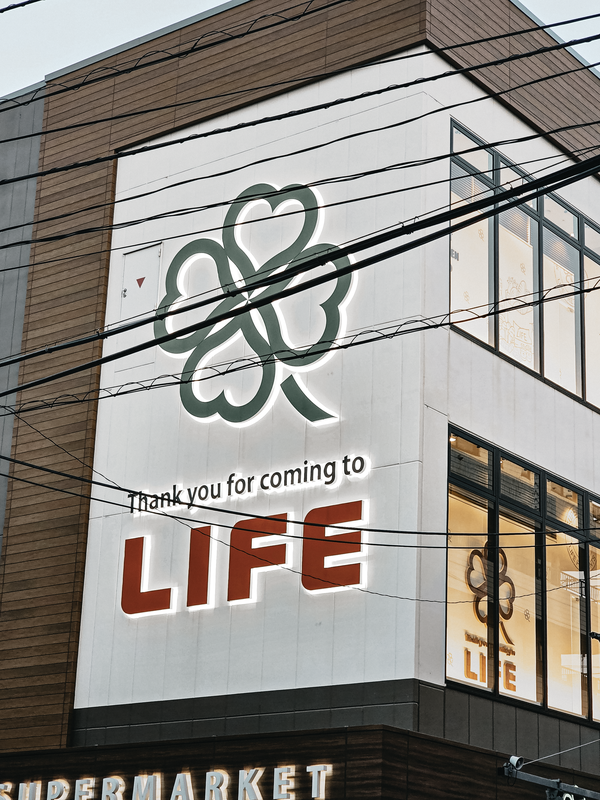 Thank You for Coming to Life